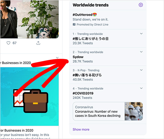 trending hashtags on twitter