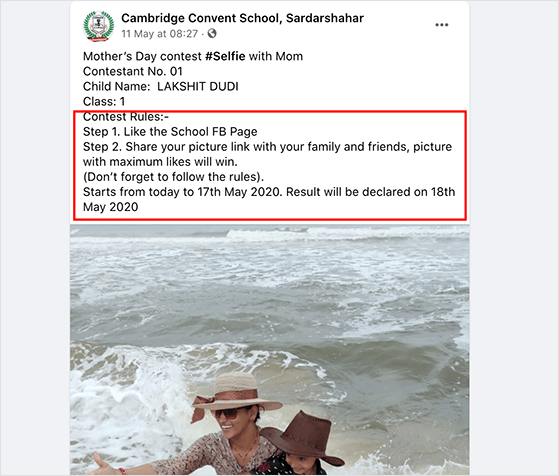 example of facebook giveaway rules