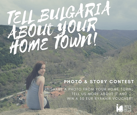 Hometown photo contest