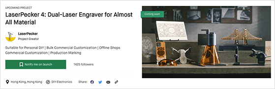 kickstarter-pre-launch-page - RafflePress Kickstarter pre-launch page