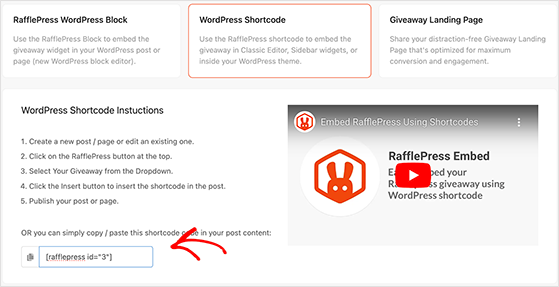 RafflePress shortcode