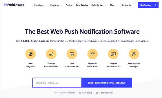 PushEngage push notification plugin for WooCommerce marketing