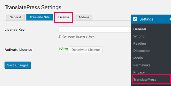 Add your TranslatePress license key