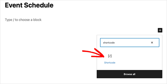 Embed Sugar Calendar on a WordPress page with shortcode